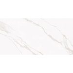 Керамогранит Kerranova Butik бежевый 1200х600х10 мм (2 шт.=1,44 кв.м)