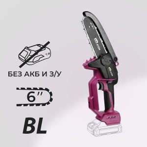 Мини-пила цепная аккумуляторная КМ АТОМ 18 В 6" шаг 1/4" паз 1,3 мм 38 звеньев без АКБ и ЗУ (CMCS-182BL)