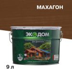 Антисептик Экодом декоративный для дерева махагон 9 л