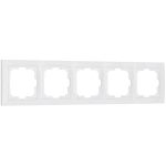 Рамка Werkel Snabb Basic пятиместная белая (a051300)