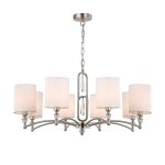 Люстра подвесная Freya Riverside E14 320 Вт 21,33 кв.м (FR1007PL-08N)