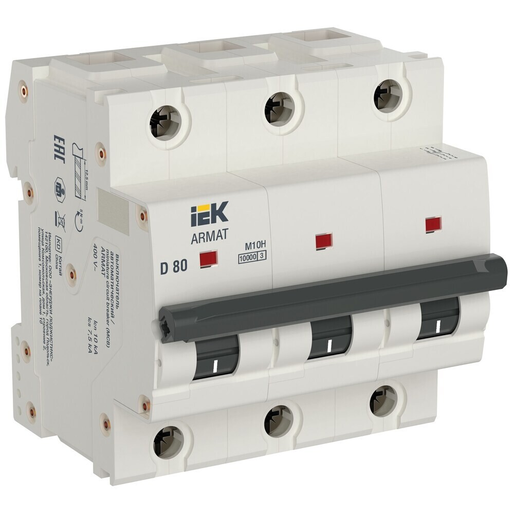 original-13398.jpg Автоматический выключатель модульный IEK Armat M10H 3P 80А тип D 10 кА 400 В (AR-M10H-3-D080) — изображение 1