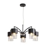 Люстра подвесная Freya Lumin E14 200 Вт 22 кв.м (FR5515PL-05B)