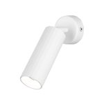 Спот светодиодный Eurosvet Arris 4200 К 5 Вт 1 кв.м белый IP20 (a060137)