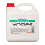 Уайт-спирит Bitumast 2,4 кг/3 л ГОСТ