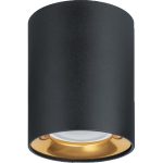 Светильник потолочный Navigator NFS-C 002-05 GU10 35 Вт черный IP20 (93330)