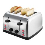 Тостер Kitfort КТ-2016 серебристый