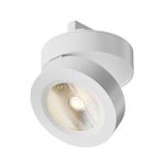 Светодиодный трековый светильник однофазный Maytoni Technical Magic Unity 4000К 12 Вт 2 кв.м белый (TR006-1-12W3K-W)