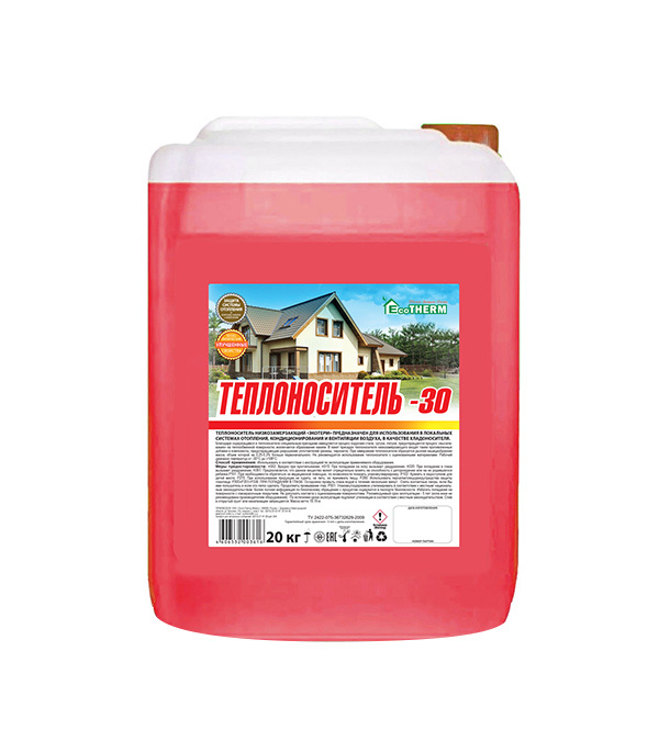 original-1640.jpg Теплоноситель Eco Therm -30 °С 20 кг на основе этиленгликоля — изображение 1