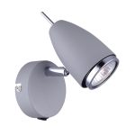 Спот настенный Arte Lamp Regista GU10 50 Вт 1 кв.м серый IP20 (A1966AP-1GY)