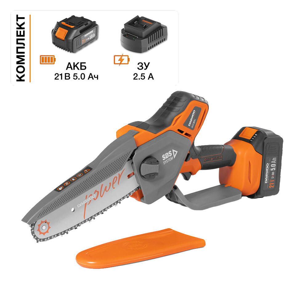 original-17462.jpg Пила цепная аккумуляторная Daewoo 21 В 8" шаг 1/4" паз 1,1 мм 48 звеньев Li-Ion 5Ач 1 АКБ и ЗУ (DACS 821Li SET) — изображение 1