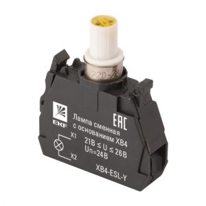 Полуботинки рабочие кожаные с защитным подноском и стелькой размер 44 синие Operator Классика (Пол 077/44)