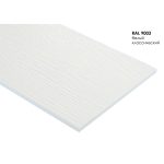 Сайдинг фиброцементный Fibra Plank 3000х200 мм белый классический