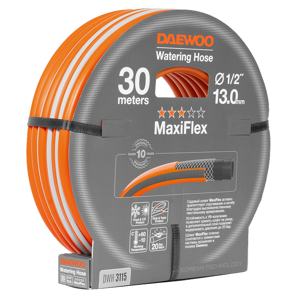 original-18487.jpg Шланг поливочный 1/2 30 м четырехслойный Daewoo MaxiFlex ПВХ (DWH 3115) — изображение 1