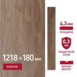 Плитка кварцвиниловая Corsa Deco Playa B100 замковая 3,069 кв.м 4 мм с микрофаской