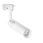 Светодиодный трековый светильник однофазный Arte Lamp Hubble 4000К 10 Вт 2 кв.м белый (A6813PL-1WH)