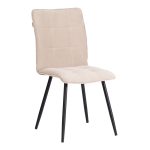 Стул Bari молочный (21653)