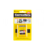 Нить для герметизации резьбы СантехНить полиамид 20 м