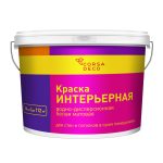 Краска интерьерная Corsa Deco белая 14 кг