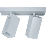 Светильник Navigator NFS-C 017-02 GU10 70 Вт белый IP20 (93397)