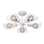 Люстра потолочная Vitaluce V4378 E27 200 Вт 15 кв.м (V4378-0/5PL)