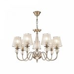 Люстра подвесная Freya Inessa E14 280 Вт 18,66 кв.м (FR2685PL-07BZ)