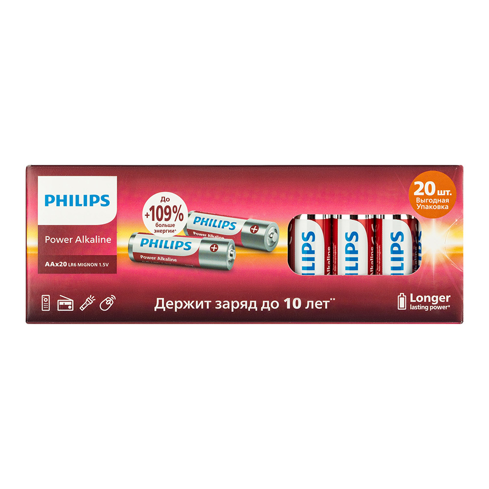 original-21025.jpg Батарейка Philips Power пальчиковая АА 1,5 В (20 шт.) (Б0064673) — изображение 1
