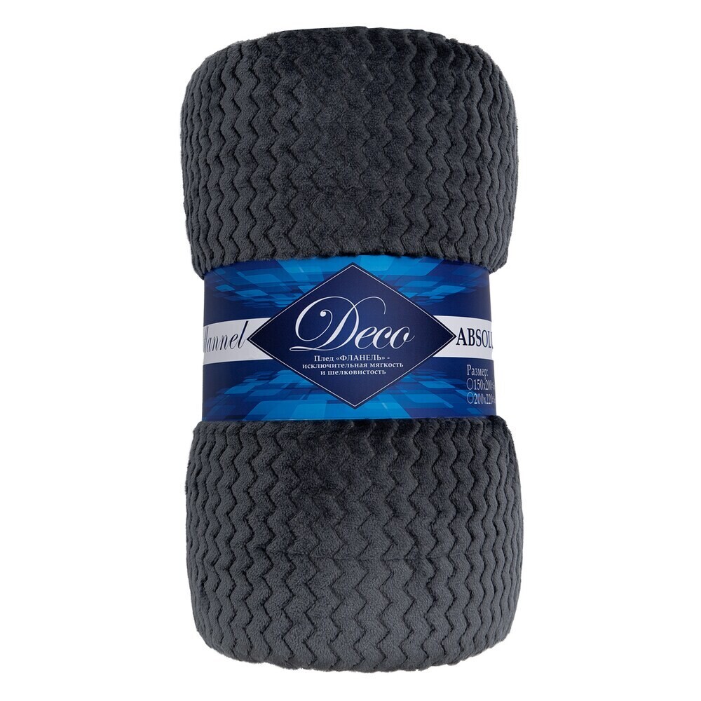 original-2109.jpg Плед 150х200 см TexRepublic Жаккард микрофибра темно-серый — изображение 1