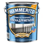 Грунт-эмаль по ржавчине 3в1 Hammerite серебряная RAL 9006 гладкая глянцевая 5 л
