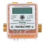 Счетчик тепла Пульсар DN15 110 мм без сгонов с импульсным выходом