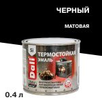 Эмаль термостойкая Dali черная 0,4 л