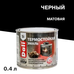 Эмаль термостойкая Dali черная 0,4 л