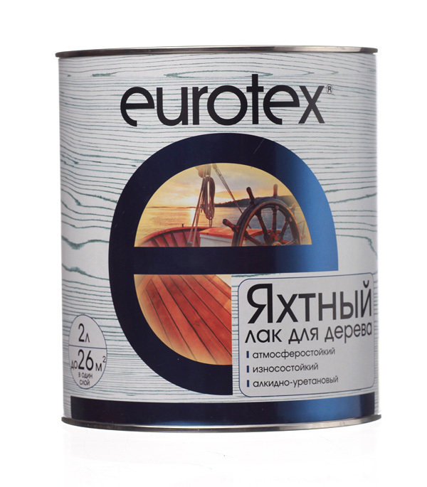 original-21665.jpg Лак алкидно-уретановый яхтный Eurotex бесцветный 2 л глянцевый — изображение 1