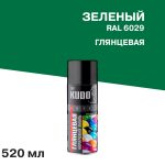 Эмаль аэрозольная Kudo Arte зеленая глянцевая RAL 6029 520 мл