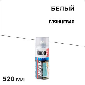 Эмаль аэрозольная для ванн Kudo Kraft белая 520 мл