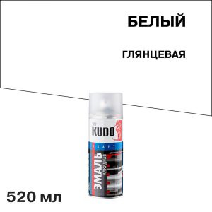 Эмаль аэрозольная для радиаторов Kudo Kraft белая глянцевая 520 мл