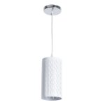 Светильник подвесной Arte Lamp Bronn E27 40 Вт 2 кв.м (A1770SP-1CC)