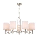 Люстра подвесная Freya Riverside E14 280 Вт 18,7 кв.м (FR1007PL-07N)