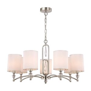 Люстра подвесная Freya Riverside E14 280 Вт 18,7 кв.м (FR1007PL-07N)