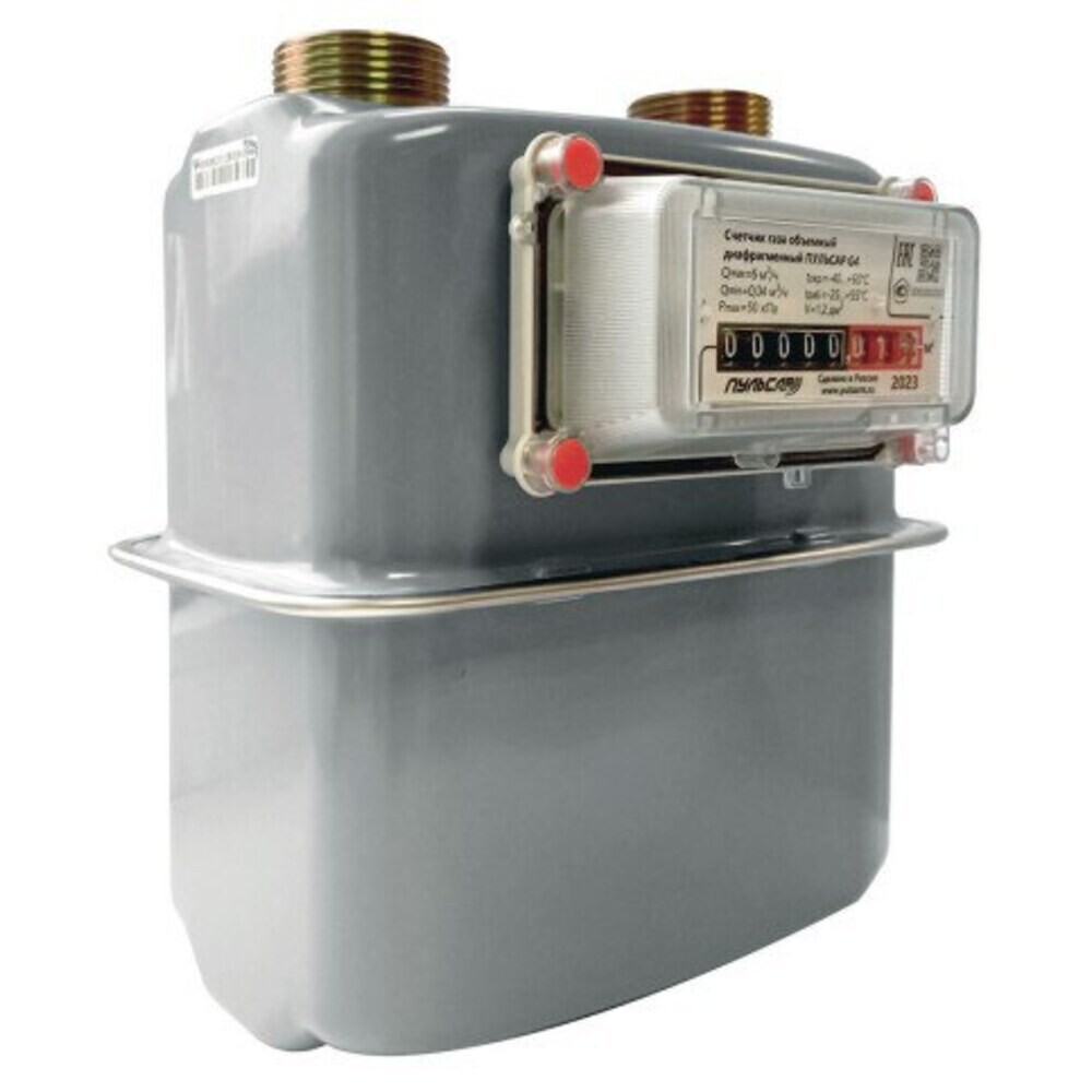 original-23373.jpg Счетчик газа Пульсар 4 куб.м/ч правый — изображение 1