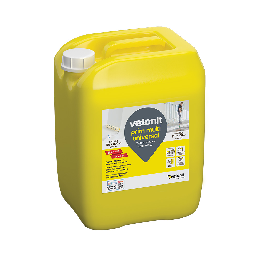 original-24813.jpg Грунт Vetonit Prim Multi Universal укрепляющий 10 л — изображение 1