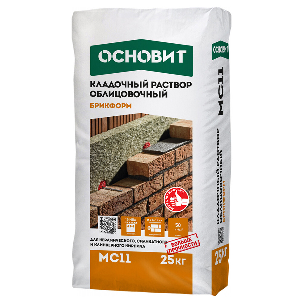 original-24925.jpg Смесь кладочная Основит Брикформ МС11 белая 010 25 кг — изображение 1