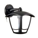 Светильник садово-парковый настенный Svet Сити Дели 2 черный E27 60 Вт IP44 (1202-02021)
