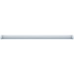 Светильник светодиодный накладной Navigator DSP-CC 6500К 46 Вт IP65 белый опал (14135)