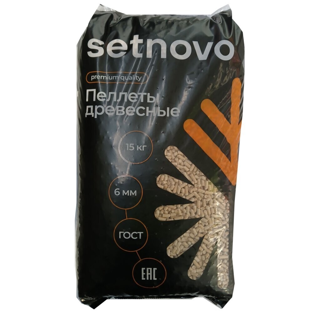 original-26208.jpg Пеллеты топливные 15 кг хвоя — изображение 1