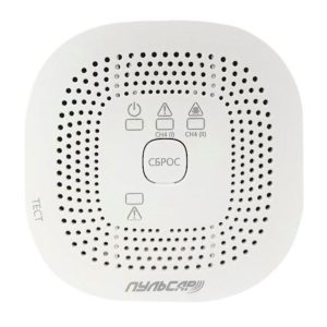 Сигнализатор загазованности Пульсар СО-СН с газовым клапаном Ду 20