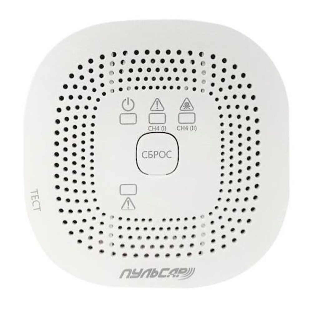 original-26250.jpg Сигнализатор загазованности Пульсар СО-СН с газовым клапаном Ду 20 — изображение 1