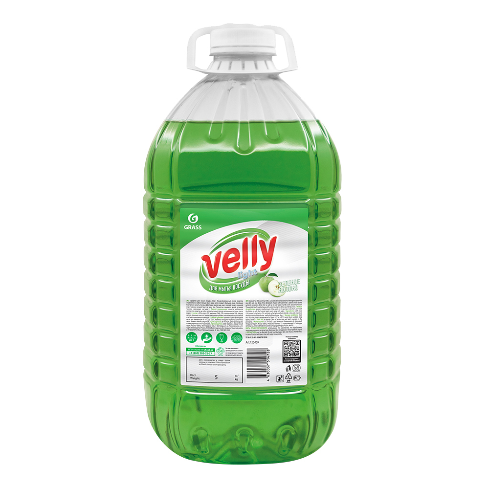 original-26477.jpg Средство Grass Velly для мытья посуды зеленое яблоко 5 л — изображение 1