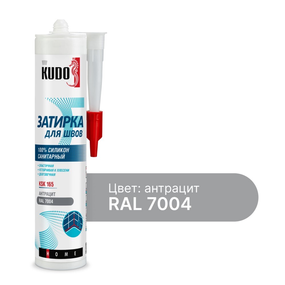 original-26534.jpg Герметик силиконовый затирка Kudo Home антрацит RAL 7004 280 мл — изображение 1