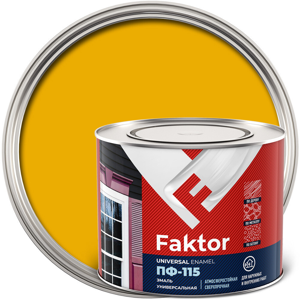original-26623.jpg Эмаль ПФ-115 Faktor желтая полуматовая 1,9 кг — изображение 1